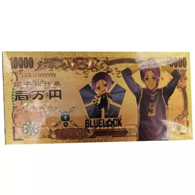 Reo Mikage - Blue Lock - Ticket Or - Billet de collection »