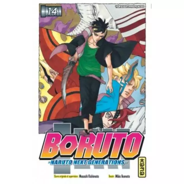 POP! Animation - Boruto - Boruto et son Kâma: Figurines Manga chez Funko